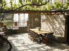 Ξενώνας Λαύκος: Lafkos şehrinde bir kiralık tatil yeri