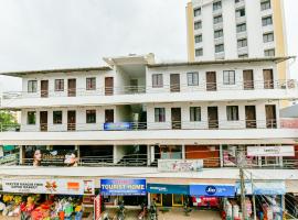 Vattekkad Tourist Home โรงแรมในคักคานาด