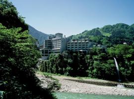 Entaijiso, romantisch hotel in Kurobe