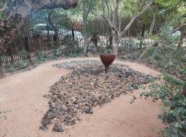 African Sky Bush Camp, lodge in Rabalias Gate