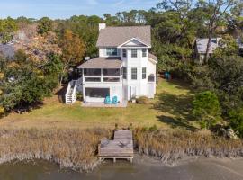 Marsh Mellow, alojamiento en la playa en Tybee Island