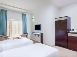 Centra By Centara Muscat Dunes Hotel, hotel near Central Business District, Muscat