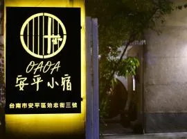 Anping OAOA Homestay