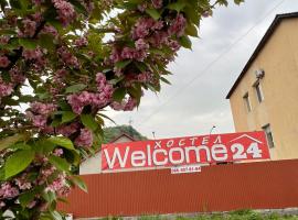 Welcome 24 Mukachevo: Mukaçeve şehrinde bir hostel