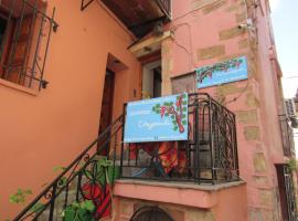 Guesthouse Chryssoula, hotell i Chania stad