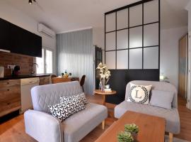 Luna´s home. Precioso loft en Bollullos par del Condado、ボジュジョス・パル・デル・コンダドのアパートメント