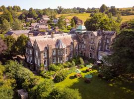 Makeney Hall Hotel, хотел в Дарби