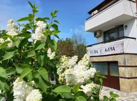 Villa Kalina, lacný hotel v destinácii Lozenets