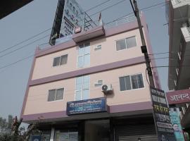 Shri Anand Niketan By WB Inn, Hotel in der Nähe vom Flughafen Pandit Deen Dayal Upadhyay - AGR, Vrindāvan