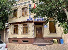 Viesnīca RAMZIYA NUR Guest house pilsētā Samarkanda, netālu no vietas Samarkandas lidosta - SKD