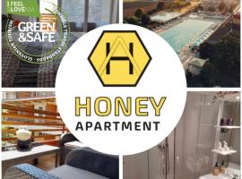 Honey Apartment، فندق بالقرب من Moravske Toplice Livada Golf Course، مورفسكه تيبليتسه