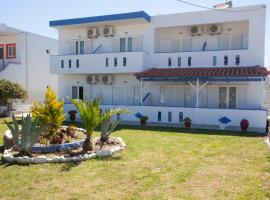 Villa Bel Passo Apartments, holiday rental in Kefalos