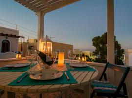 Folia Apartments, self catering accommodation in Fira