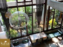 Kaia Gallery Hotel Hoi An, ξενοδοχείο στο Χόι Αν