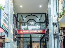 22land Residence Hotel & Spa 71 Hang Bong Hoan Kiem, hotel in Hanoi