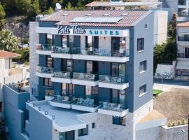 Kali Thea Suites: Neos Marmaras şehrinde bir otel