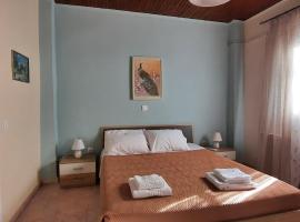 Corfu River House: Potamós şehrinde bir otel