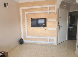 كراء اليومي عين السبع, kuća za odmor ili apartman u Casablanci