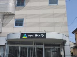 Hotel Tetora HonHachinohe, hotell sihtkohas Hachinohe lennujaama Misawa lennujaam - MSJ lähedal