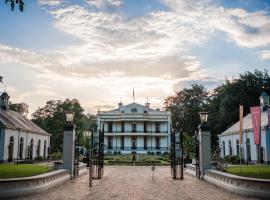 Kasteel De Vanenburg, hotell sihtkohas Putten