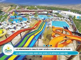 Atlantica Parc, hotel en Taghazout