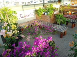 Tamaris Hotel, hotel near Capitan FAP Jose A Quinones Gonzales International Airport - CIX, Chiclayo