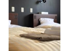 HOTEL COONEL INN - Vacation STAY 33523v、裾野市のホテル