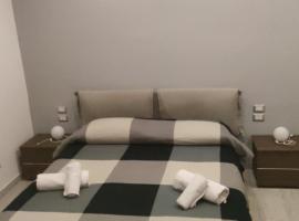 Guest House Via Milano, hotel en Catanzaro