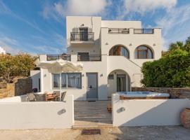 Villa Di Sergio, apartamento en Glinado Naxos