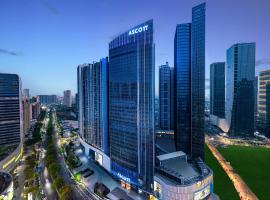 Ascott M-City Foshan, hotel near Louvre Furniture Mall, Foshan