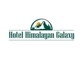 Hotel Himalayan Galaxy, hotel in Chakrāta