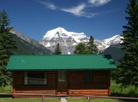 Mount Robson Lodge, Hotel in Mount Robson