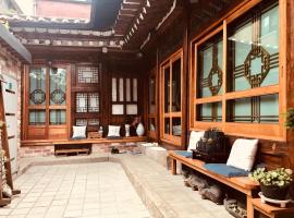 Hanok Guesthouse Suni, guest house in Seoul