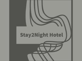 Stay2Night Hotel, hotel in Dillingen an der Saar