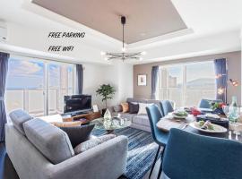 Viesnīca GLITTER pilsētā Otaru