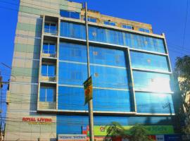 Hotel Royal Living Hotel & Suites, hotel in Chittagong