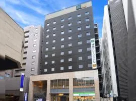 Hakata Green Hotel Annex