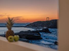 Fl&egrave;ria Seaview Suites