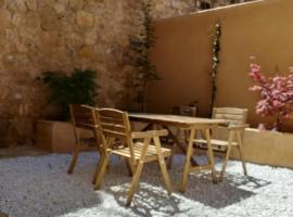 Apartamento Bajo los Arcos Dos