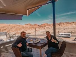 10 Best Wadi Musa Hotels, Jordan (From $18)
