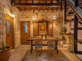 Margaritis Luxury Medieval House