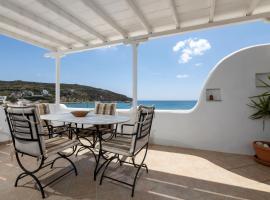 Pension Moschoula, affittacamere a Platis Yialos Sifnos