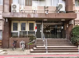 Ohmachiso, khách sạn giá rẻ ở Akita