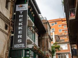 Trekkers Hostel, hotel en Katmandú