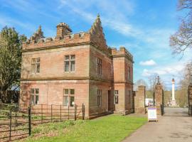 North Lodge, holiday home in Appleby