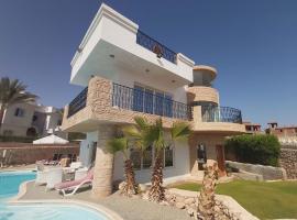 Villa Sharm Family Vacation: Şarm El-Şeyh'te bir otel