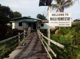 Mulu Homestay, δωμάτιο σε οικογενειακή κατοικία σε Mulu