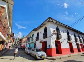 Europa Ecotours, хотел в Хардин