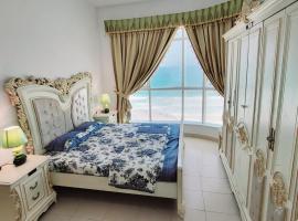 Beachfront Holiday Homes, hotel em Ajman