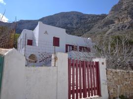 TINA'S HOUSE OUTSTANDING SEASIDE HOUSE Kamares Sifnos, casa de temporada em Kamari